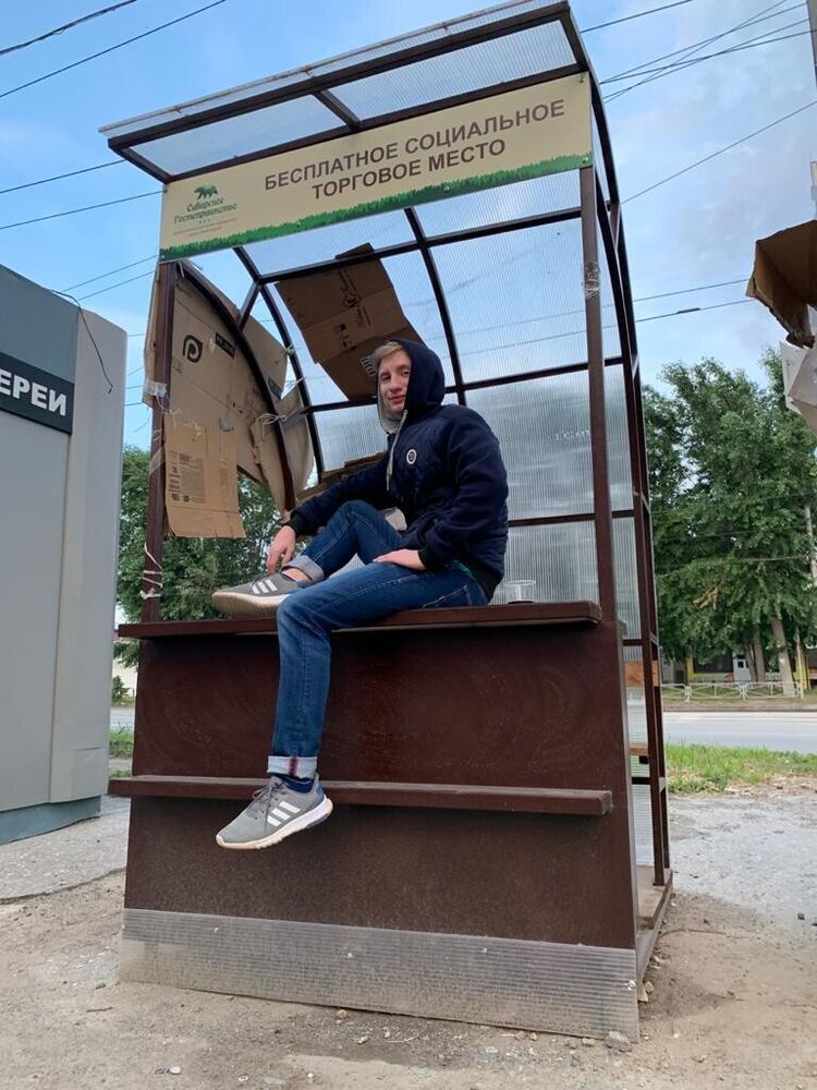 ���������� �����������, ���� ������� �������, 33 ����, ������������ ��� ������, ����� � ���������, c�������� ���������