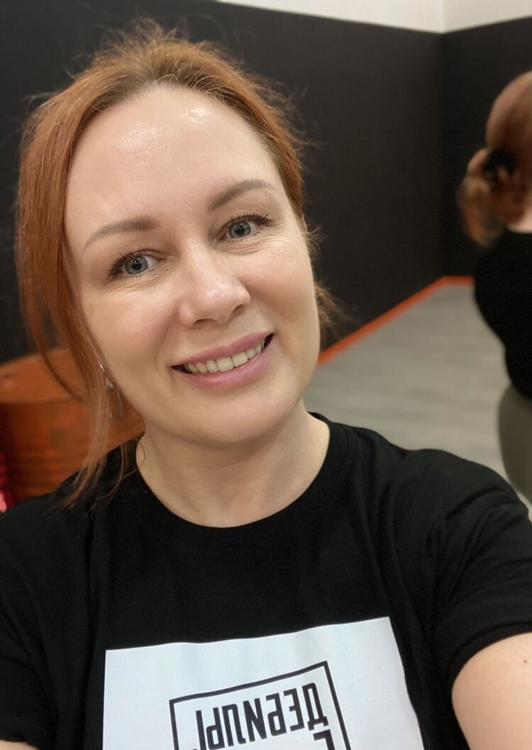 ���������� �����������, ���� ������� ����, 44 ����, ������������ ��� ����� � ���������, c�������� ���������