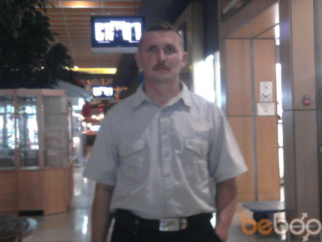  1045621  Sergey, 47 ,    