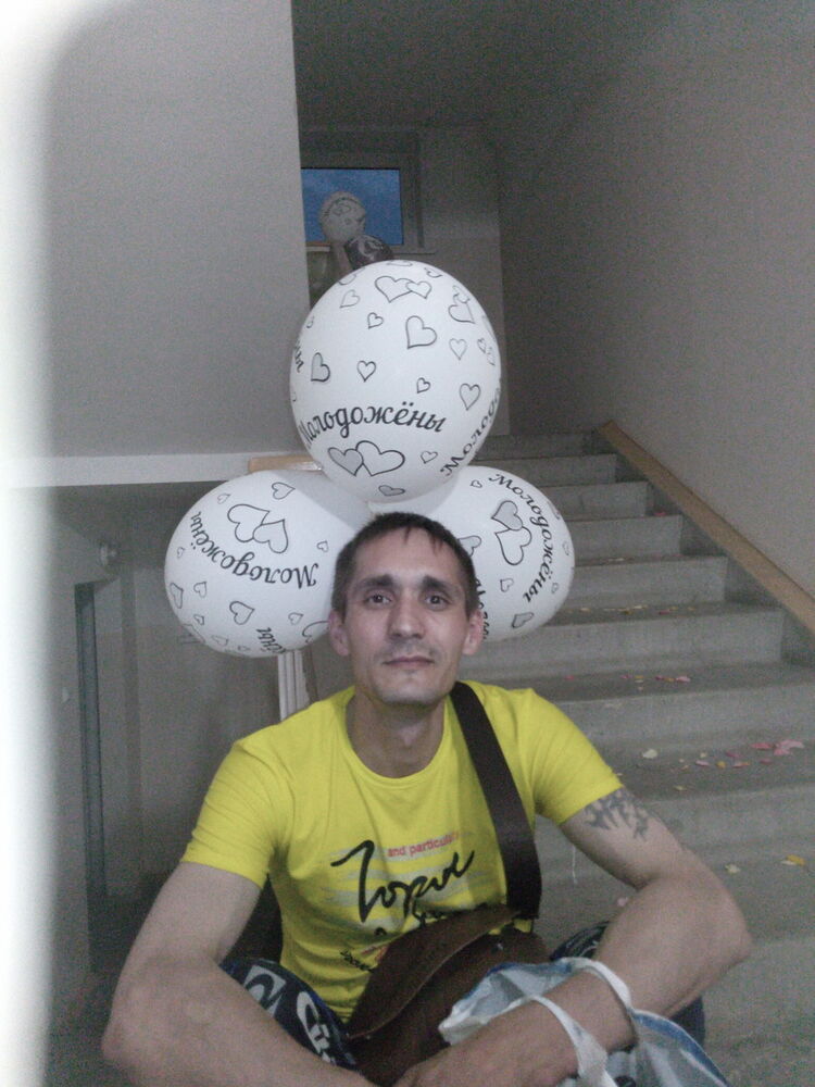 ���� 18975681 ������� ��������, 41 ���, ���� ���������� � �����������