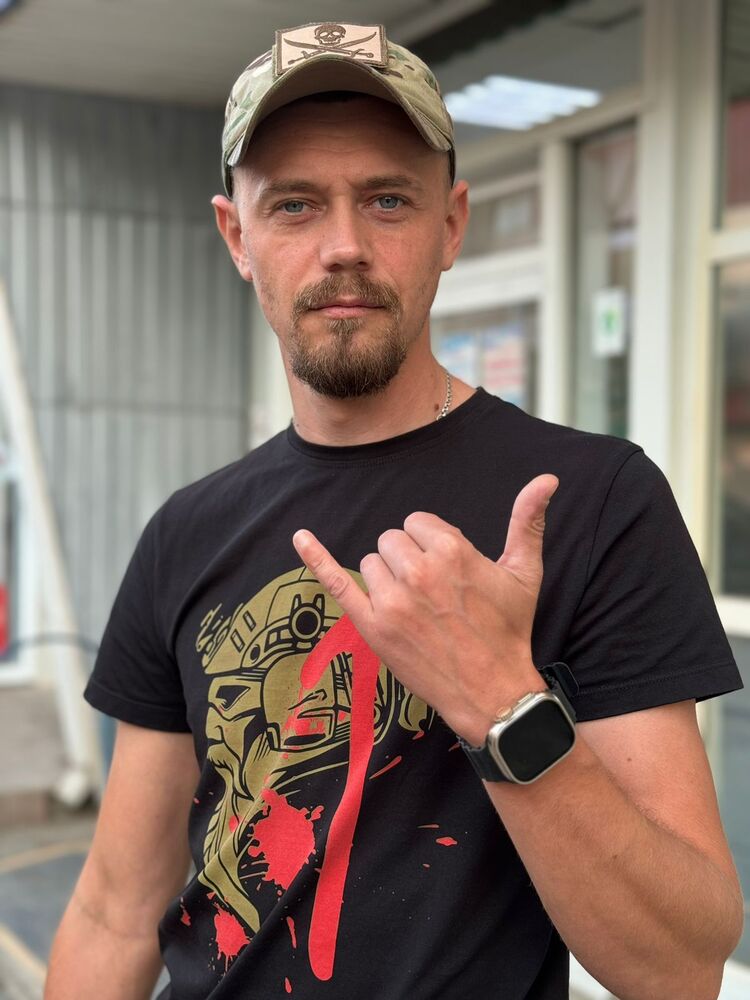 ���� 46577001 ������� Manul, 36 ���, ���� ���������� � ������ ���������