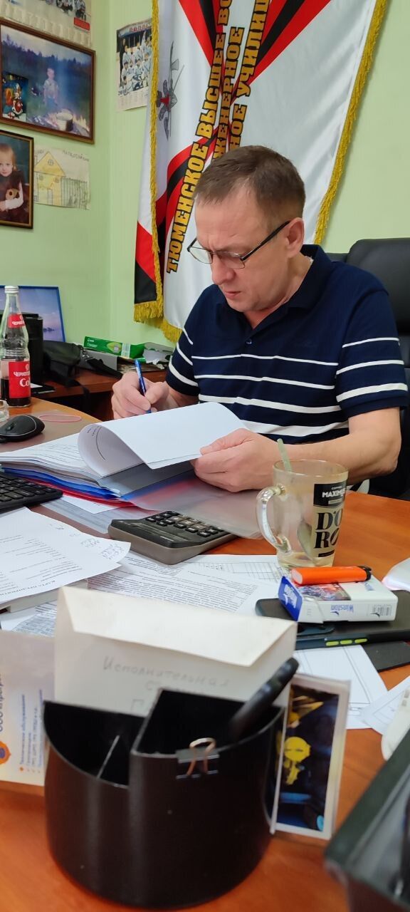 ���������� ������, ���� ������� ����, 55 ���, ������������ ��� c�������� ���������