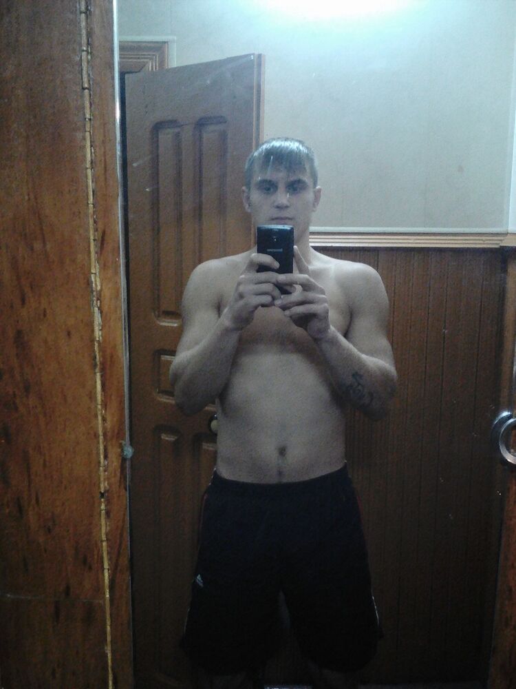 ���� 8728761 ������� �����, 32 ����, ���� ���������� � ��������