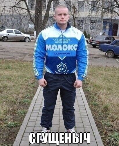 ���������� ������, ���� ������� �������, 46 ���, ������������ ��� ������