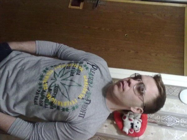 ���������� �������, ���� ������� �����, 41 ���, ������������ ��� ������, ����� � ���������, c�������� ���������