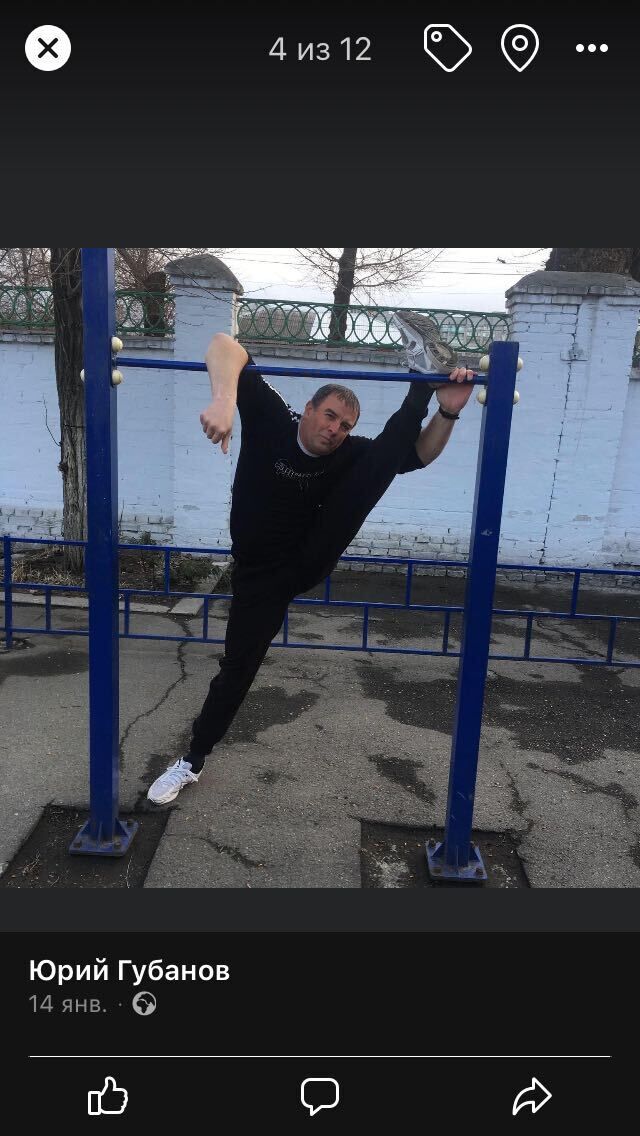 ���� 39364011 ������� ����, 43 ����, ���� ���������� � ���������������