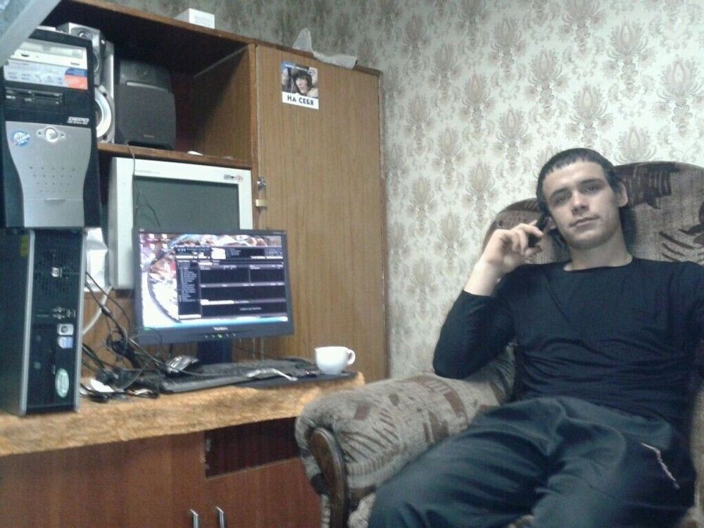  45240091  , 35 ,    