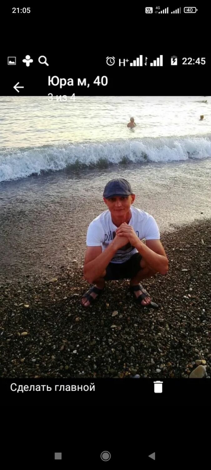 ���� 31903971 ������� ���, 50 ���, ���� ���������� � ����������