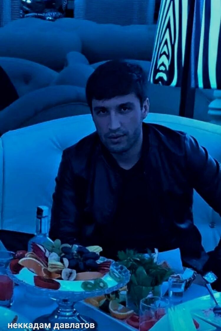 ���� 32848821 ������� ����, 41 ���, ���� ���������� � �������������