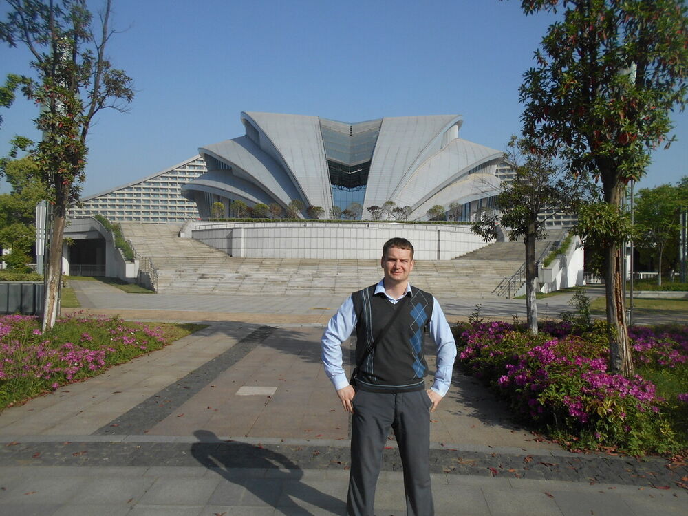 ���������� ��������, ���� ������� ���������, 43 ����, ������������ ��� ������, ����� � ���������, c�������� ���������