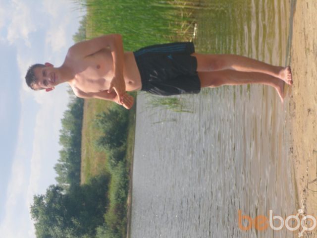 ���� 1003081 ������� �������, 33 ����, ���� ���������� � ��������