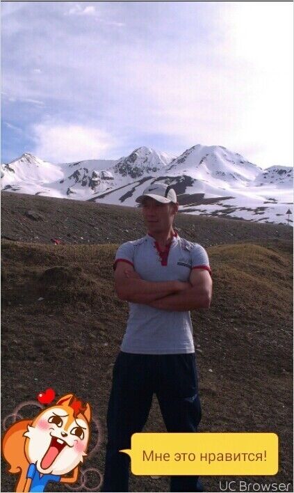 ���������� ������, ���� ������� ���, 43 ����, ������������ ��� ������, ����� � ���������