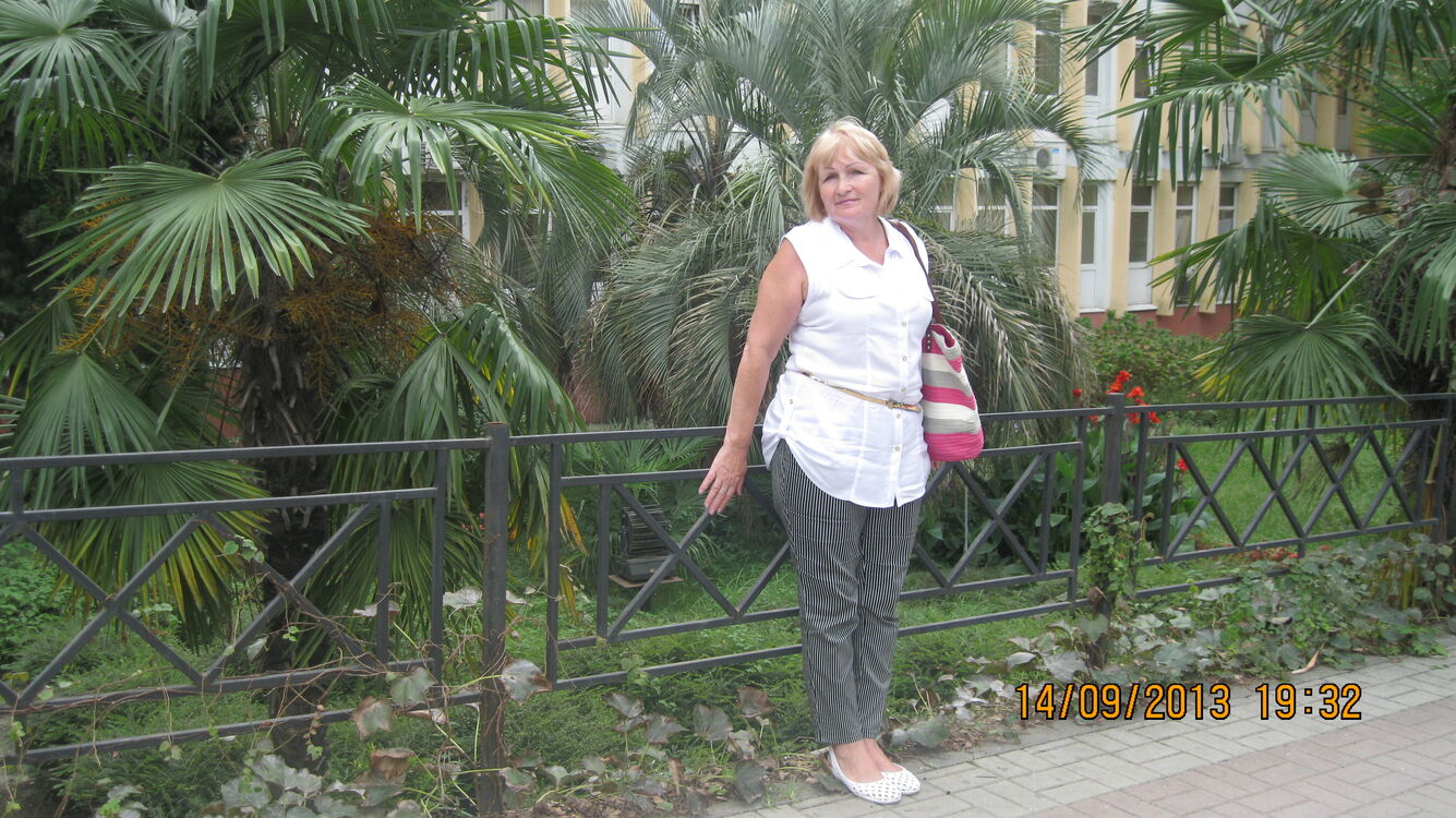 ���� 52407041 ������� �������, 63 ����, ���� ���������� � �����������