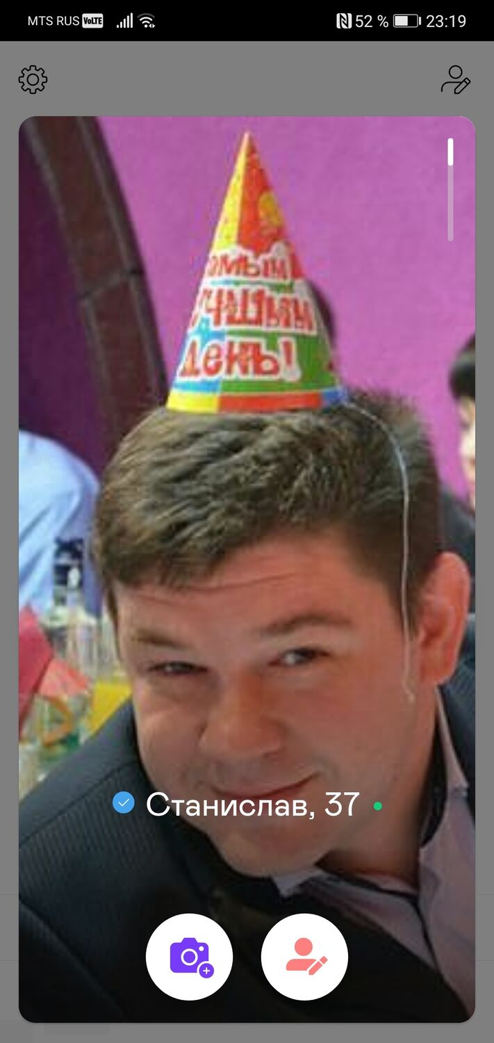 ���� 26954311 ������� Stanislav, 42 ����, ���� ���������� � ��������