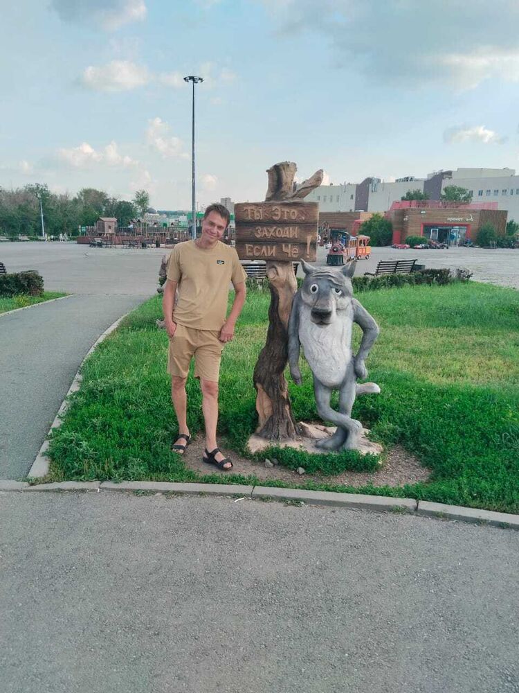 ���������� ������, ���� ������� �����, 45 ���, ������������ ��� ������, ����� � ���������