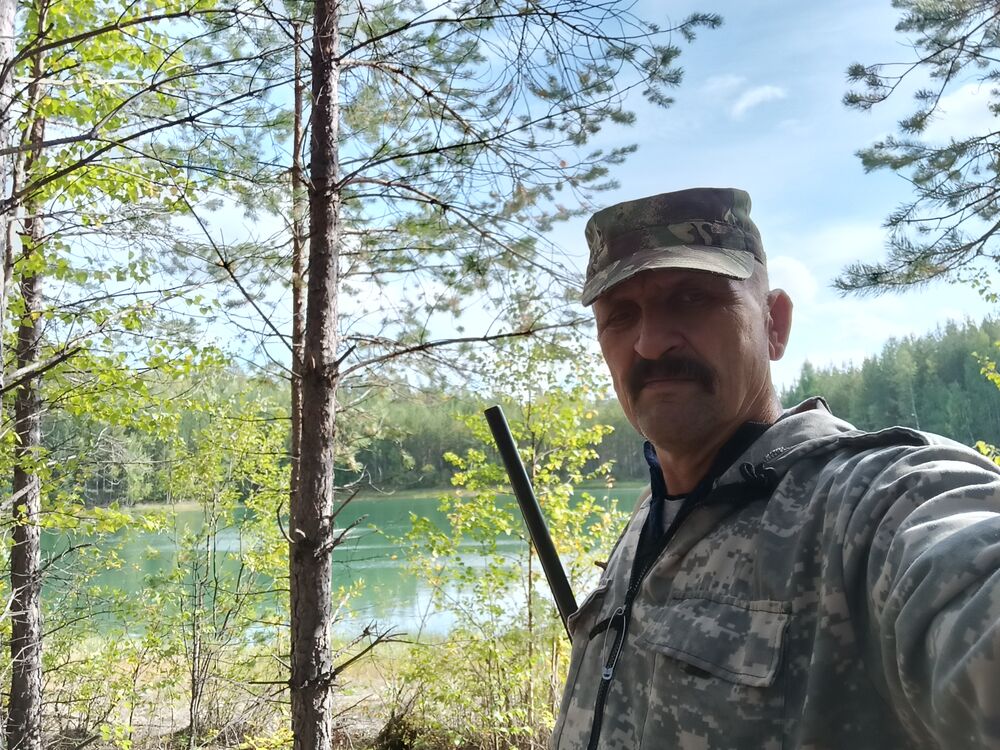 ���� 53516141 ������� ��������, 62 ����, ���� ���������� � ���������