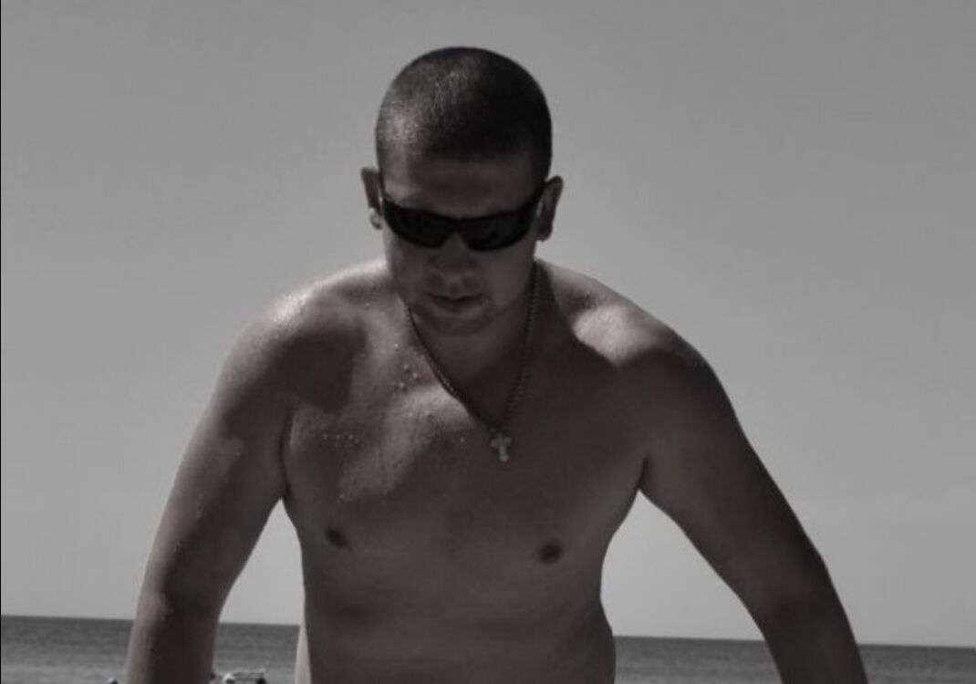 ���������� �������, ���� ������� �����, 44 ����, ������������ ��� ������, ����� � ���������, c�������� ���������, ���������