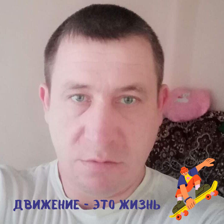  -,   , 42 ,     , c , 