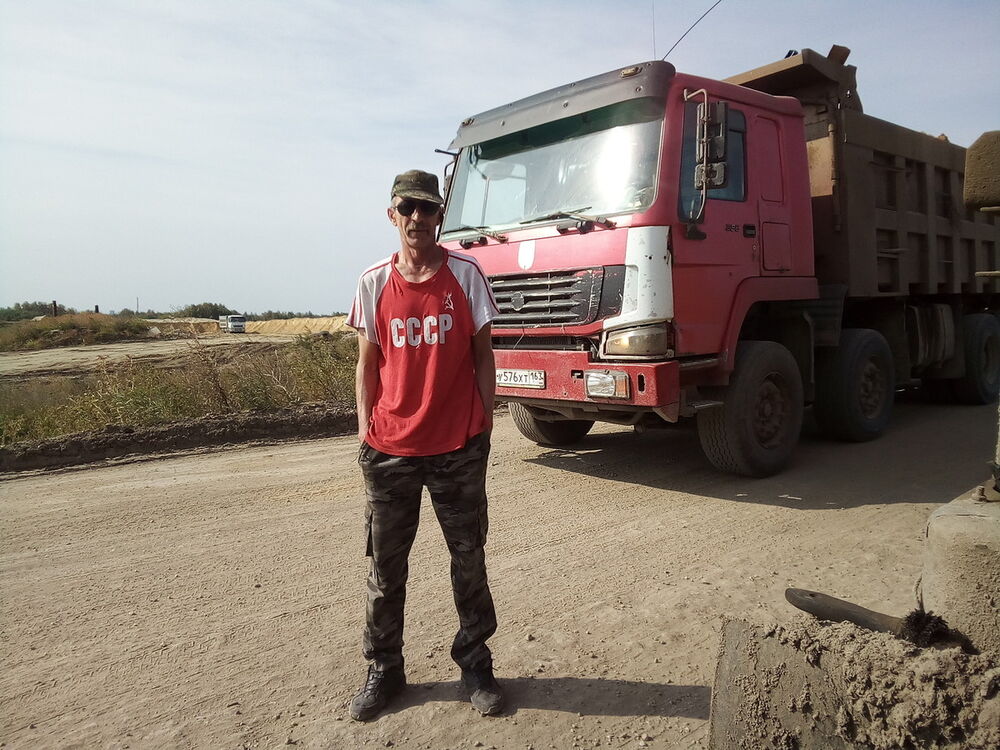 ���� 17769861 ������� ������, 55 ���, ���� ���������� � ����������