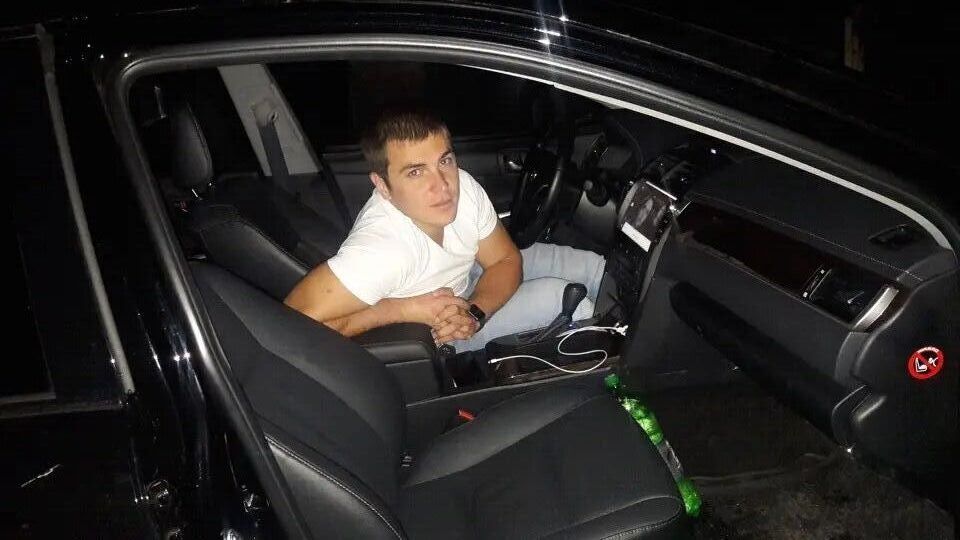 ���� 29808311 ������� �����, 30 ���, ���� ���������� � ����������