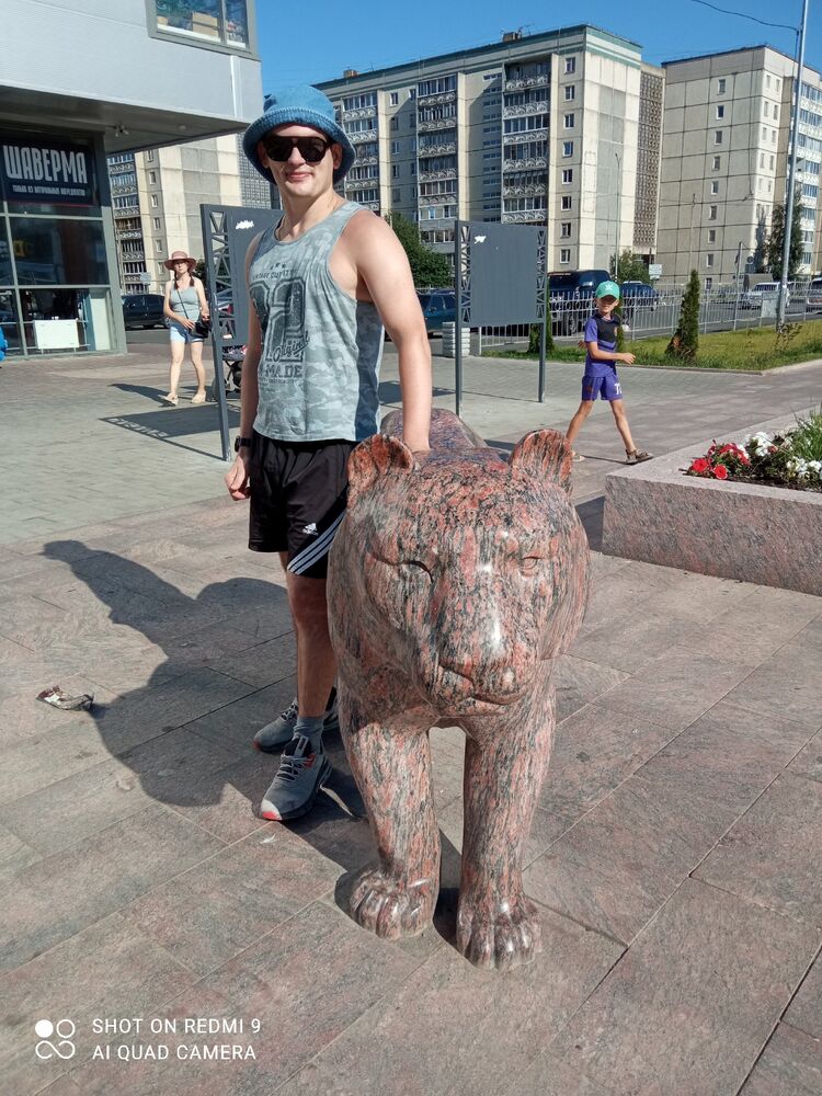 ���������� ������������, ���� ������� ����, 28 ���, ������������ ��� ������, ����� � ���������, c�������� ���������, ���������