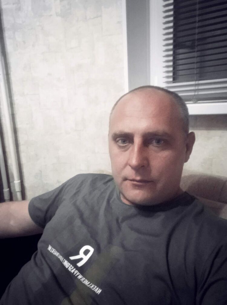 ���� 30548191 ������� �������, 38 ���, ���� ���������� � ��������