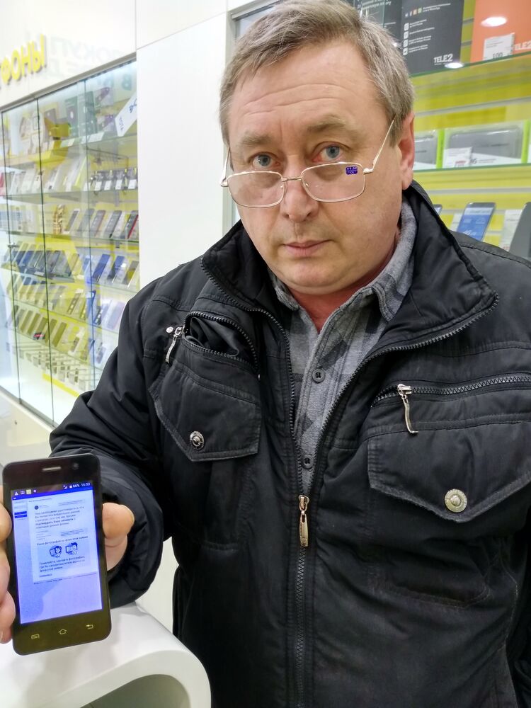  ,   Alexander, 58 ,   ,   