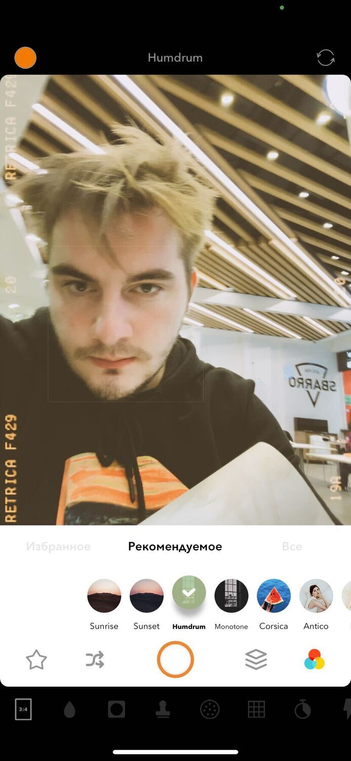 ���� 24414981 ����� ����������, 25 ���, ���� ���������� � ������