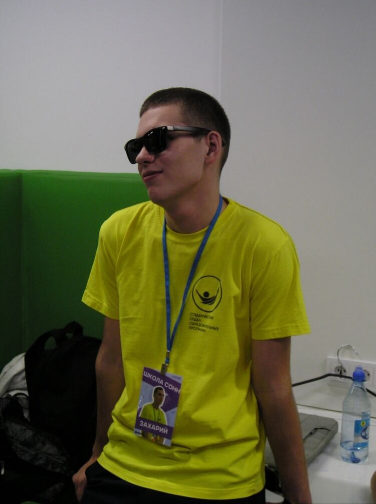 ���������� �����������, ���� ����� �����, 25 ���, ������������ ��� ������, ����� � ���������