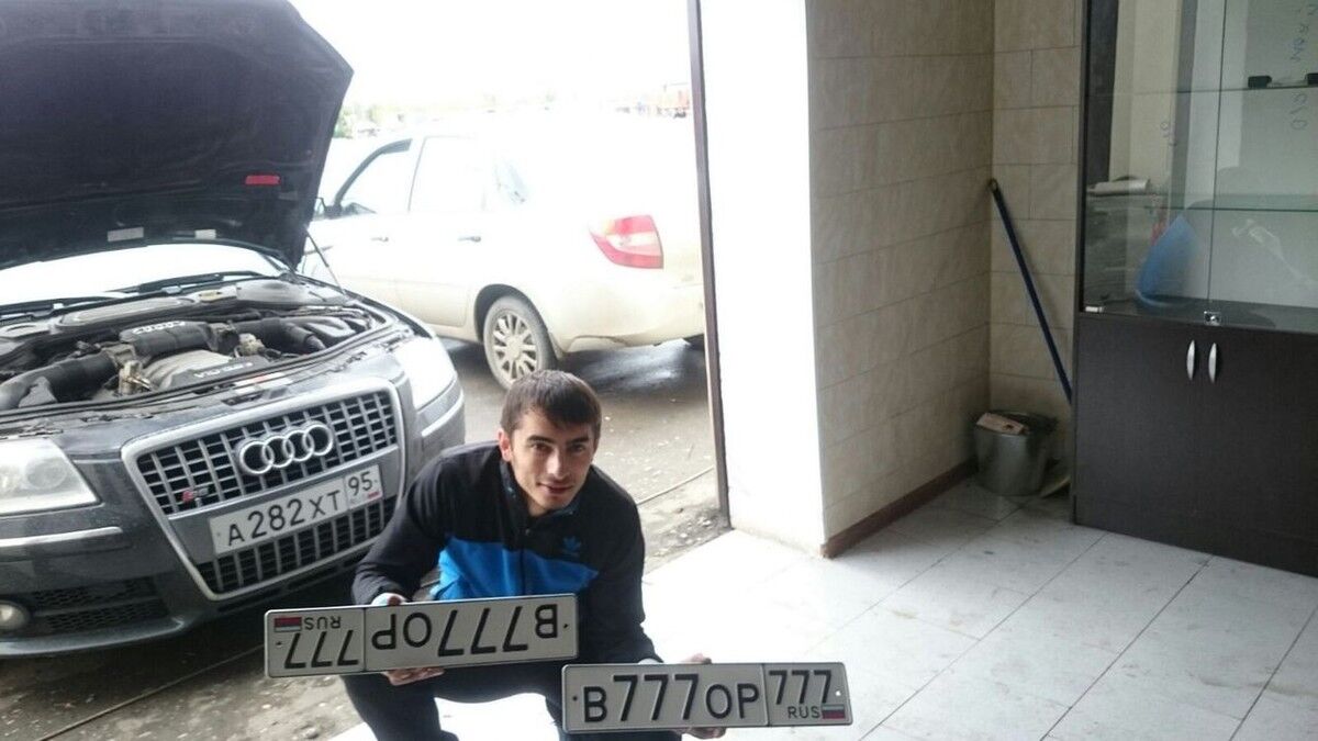 -,   Maga, 36 ,   ,   , c 