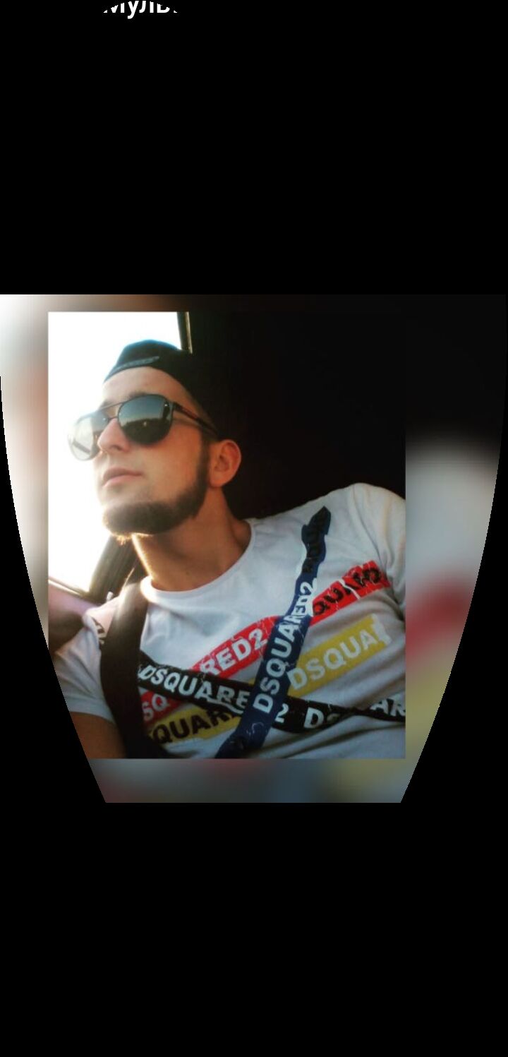 ���� 24894071 ������� �����, 28 ���, ���� ���������� � ������