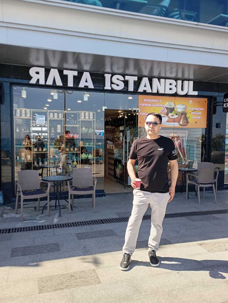 ���� 56120821 ������� Alik, 37 ���, ���� ���������� � ���������