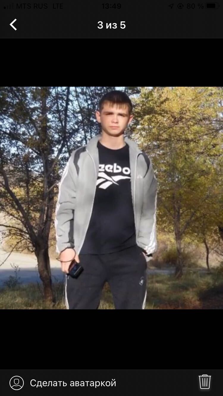 ���������� �����������, ���� ������� �����, 27 ���, ������������ ��� ������, ����� � ���������, c�������� ���������