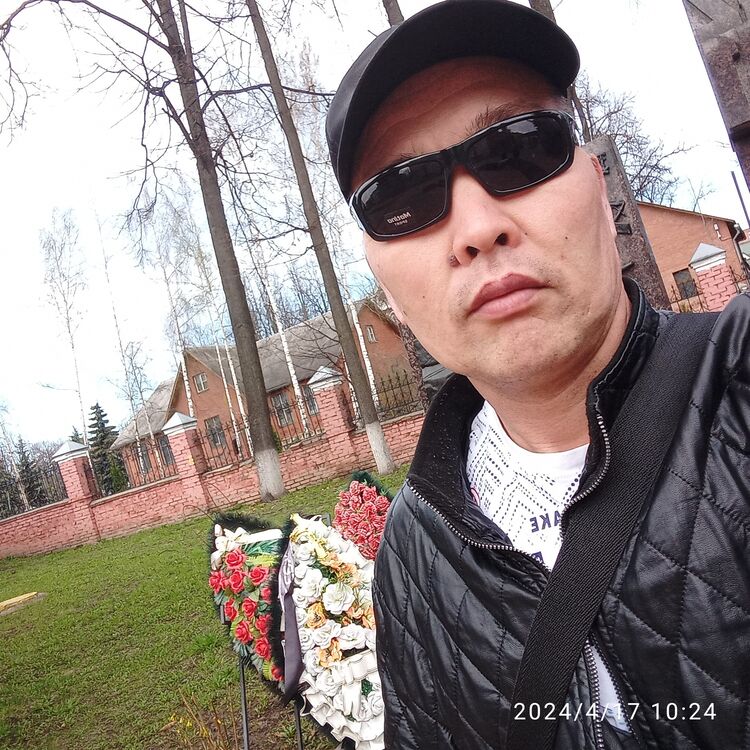 ���� 42651841 ������� �������, 44 ����, ���� ���������� � ������