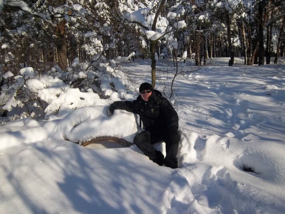 ���������� ����, ���� ������� ������, 43 ����, ������������ ��� ������, ����� � ���������, c�������� ���������