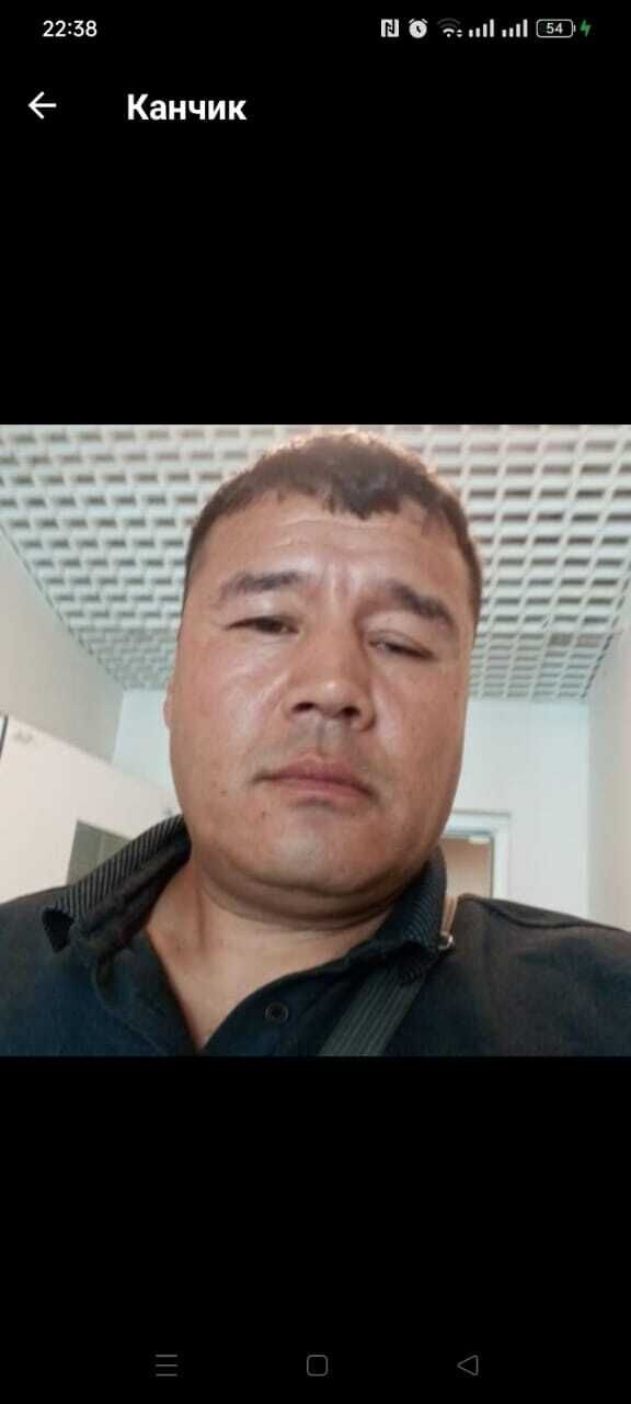  ,   , 45 ,   ,   