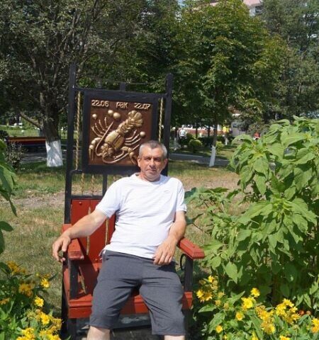 ���� 21338481 ������� ����, 98 ���, ���� ���������� � ����������� �����