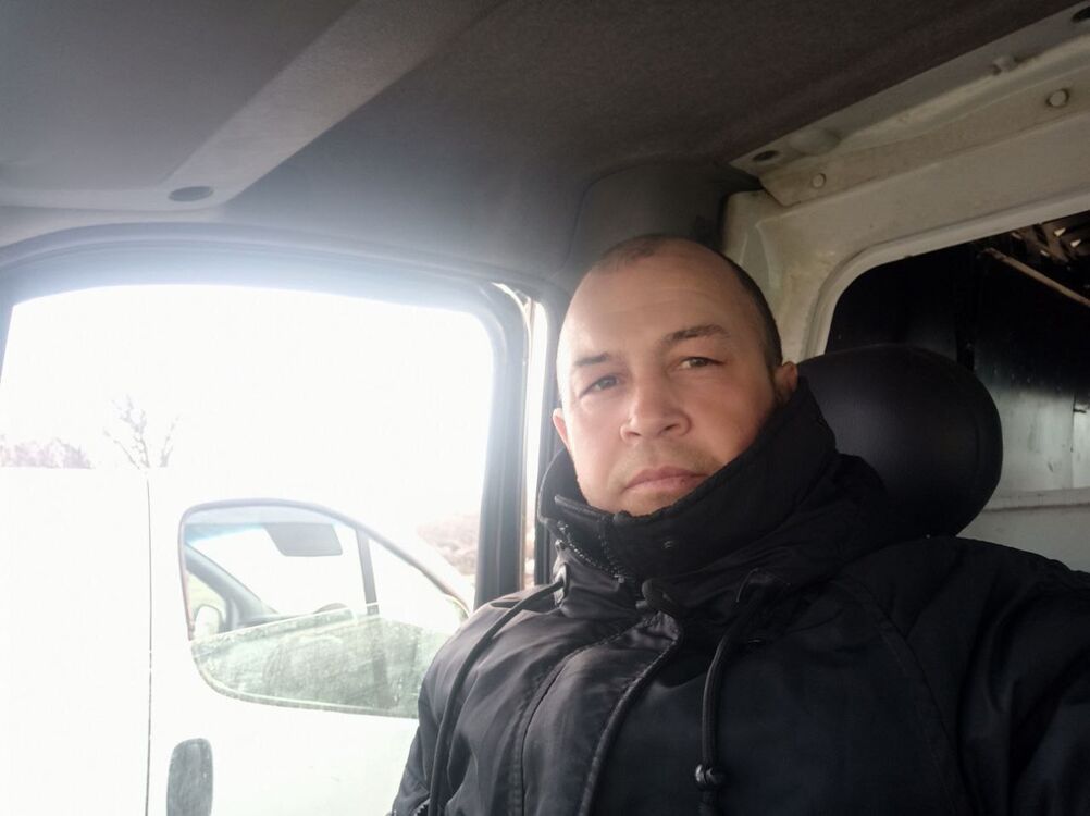 ���� 56163041 ������� ������, 43 ����, ���� ���������� � �����