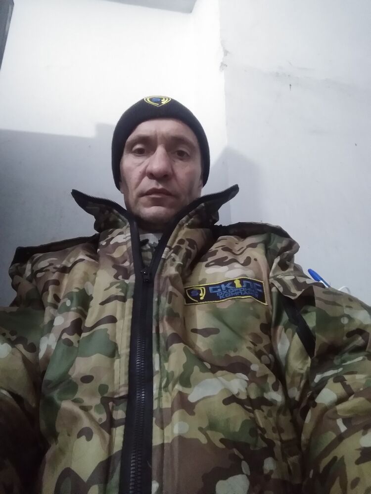 ���� 24653091 ������� �������, 50 ���, ���� ���������� � �����