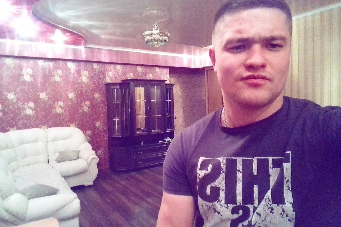 ���� 11729641 ������� ���, 30 ���, ���� ���������� � ���������� ������