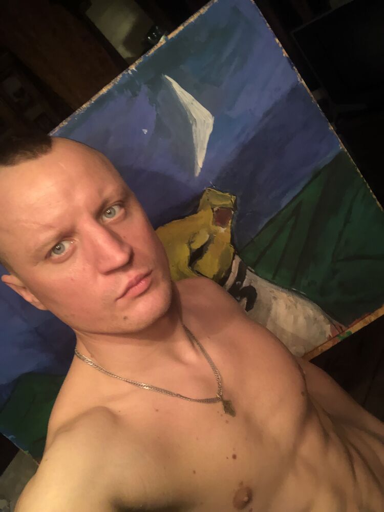 ���� 54853281 ������� ����, 33 ����, ���� ���������� � ���������