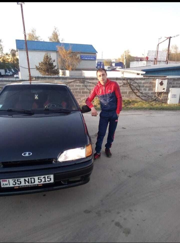  44565171  , 35 ,    