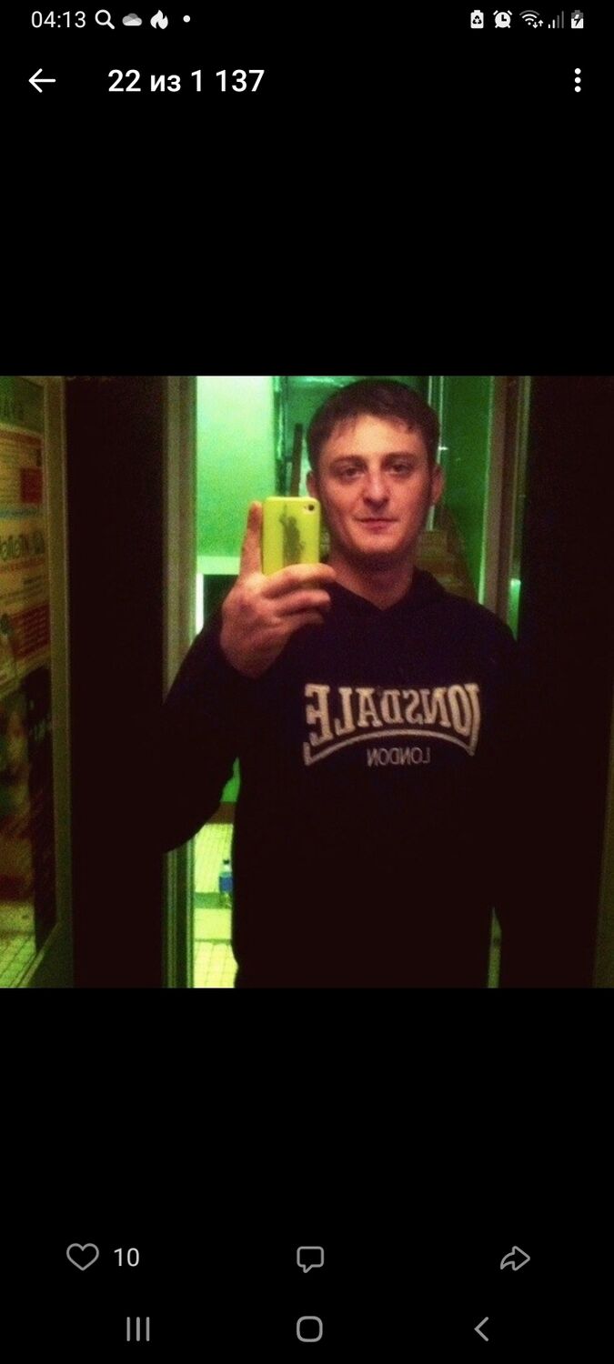 ���� 24971911 ������� ���������, 37 ���, ���� ���������� � ������