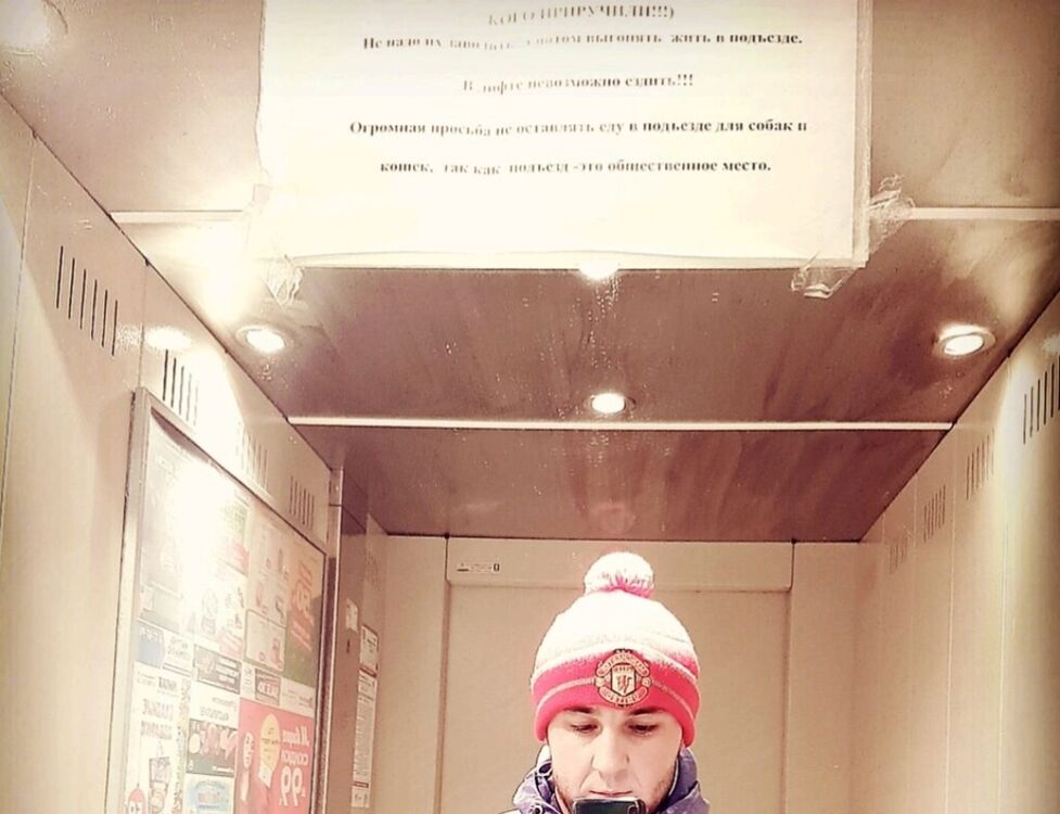 ���������� ���������, ���� ������� Islam, 28 ���, ������������ ��� ������, ����� � ���������