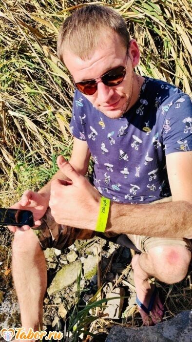 ���� 37729781 ������� �����, 37 ���, ���� ���������� � �������