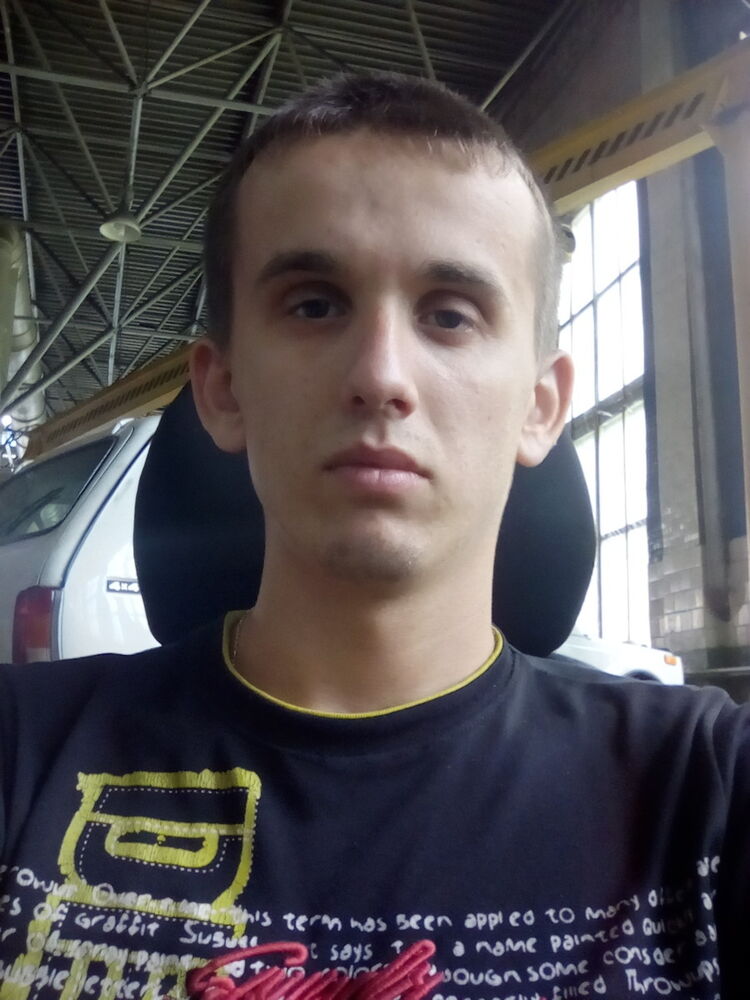 ���������� ��������, ���� ������� ����, 29 ���, ������������ ��� ������, ����� � ���������, c�������� ���������