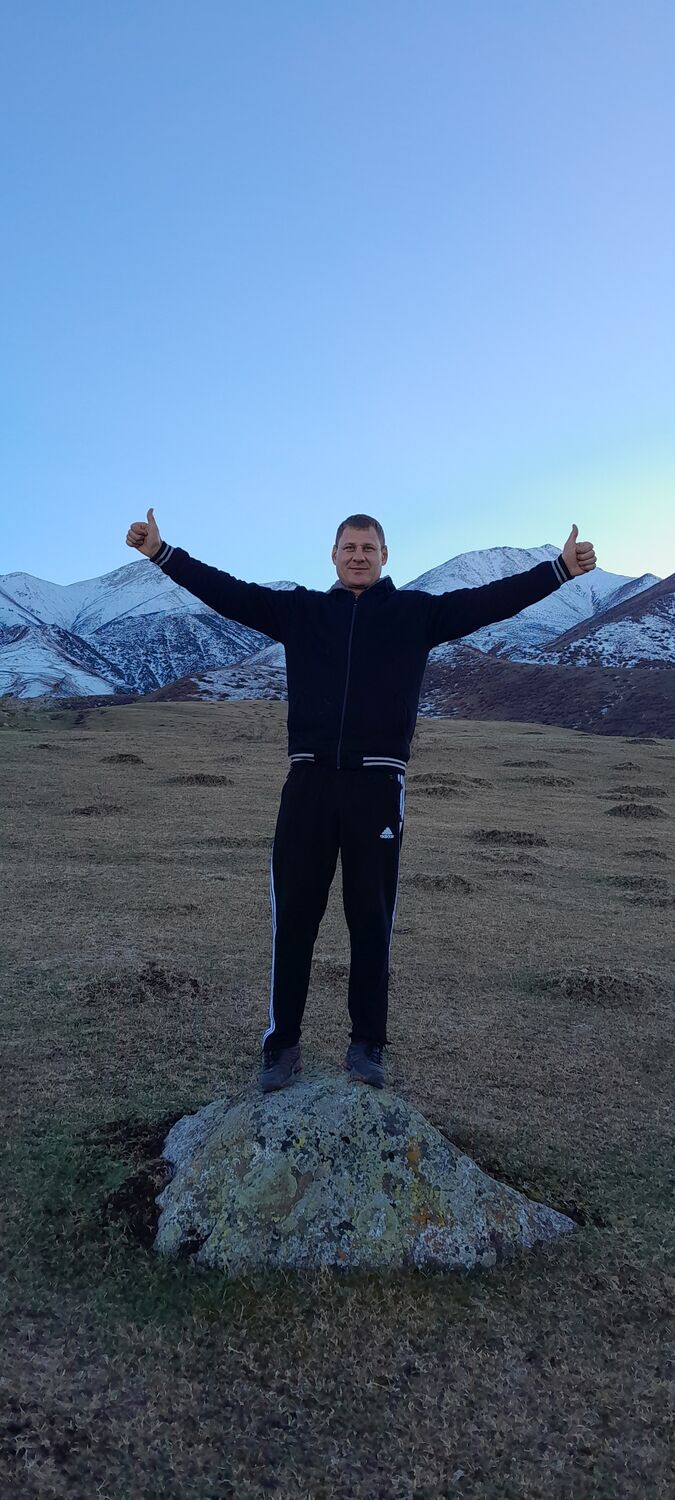 ���������� ������, ���� ������� �������, 43 ����, ������������ ��� ����� � ���������, c�������� ���������