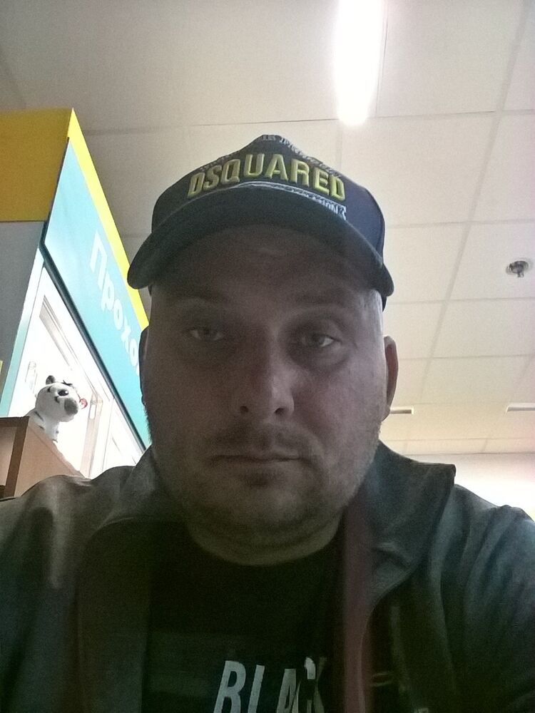 ���������� ����, ���� ������� ����, 41 ���, ������������ ��� ������, ����� � ���������, c�������� ���������