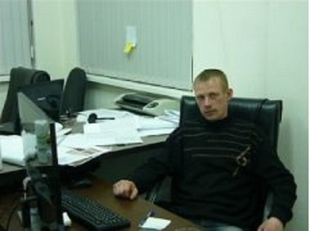 ���� 6460731 ������� �������, 41 ���, ���� ���������� � ����������