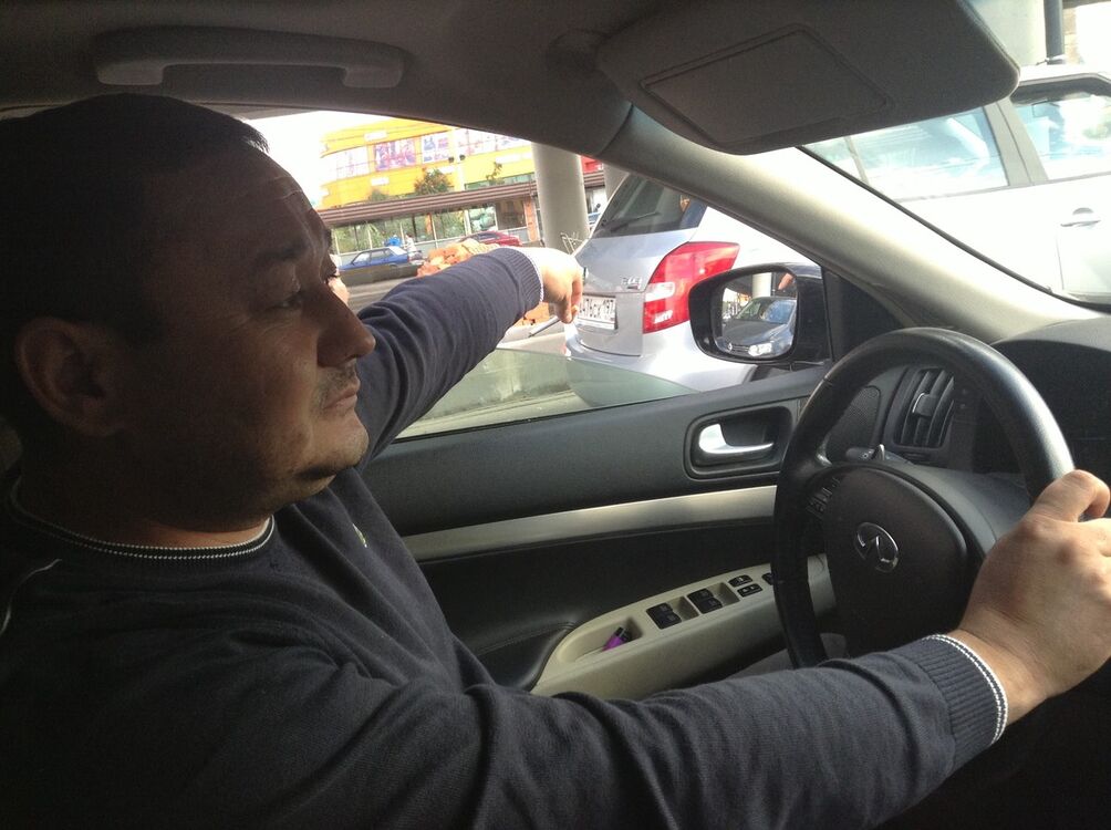 ���� 5451931 ������� ������, 48 ���, ���� ���������� � ������